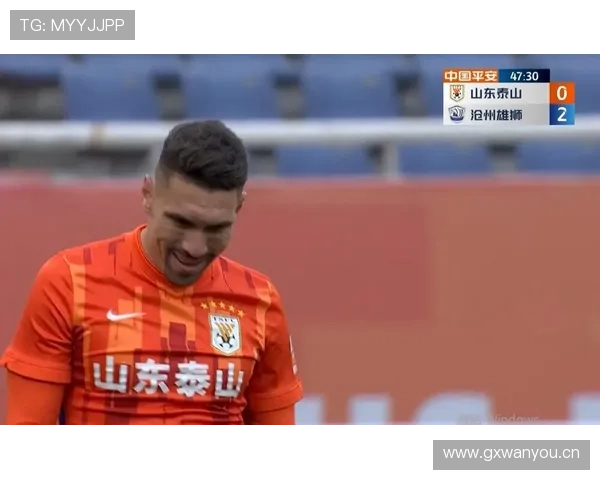 争冠节奏越稳，泰山越掉链子？关键阶段总崩盘藏不住了