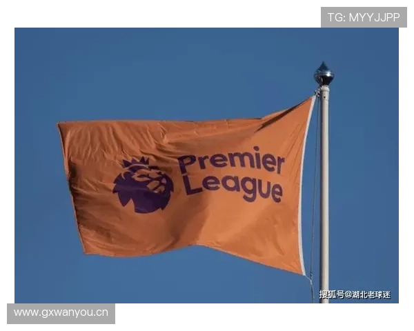 莱比锡球迷文化争议持续发酵，对俱乐部品牌形象和赛场环境构成长期影响