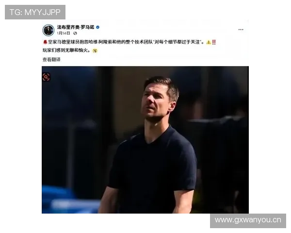 拜仁更衣室矛盾传闻影响持续，对赛季稳定性形成考验